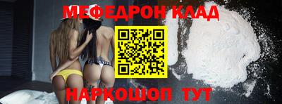 прущие грибы Ипатово