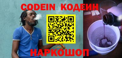 прущие грибы Ипатово
