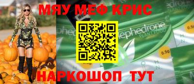 твердый Изобильный