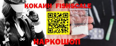 прущие грибы Ипатово