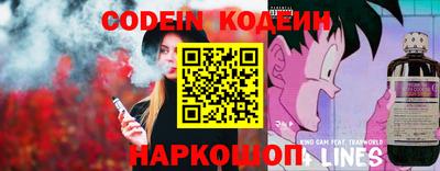 прущие грибы Ипатово