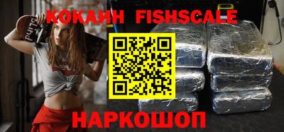 прущие грибы Ипатово