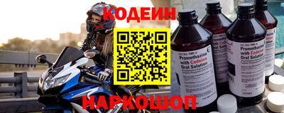 прущие грибы Ипатово