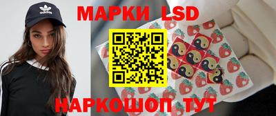 твердый Изобильный