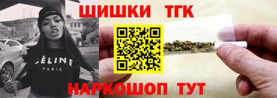 твердый Изобильный