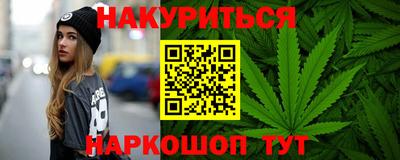 твердый Изобильный