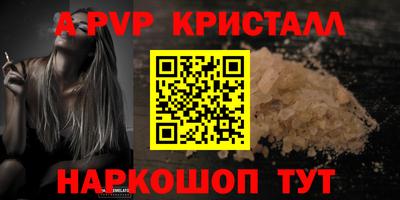 твердый Изобильный