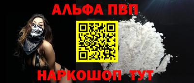 твердый Изобильный
