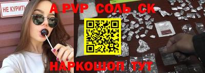 твердый Изобильный