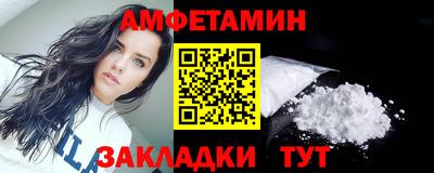 твердый Изобильный