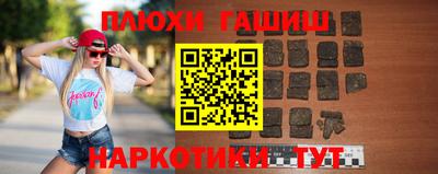 твердый Изобильный