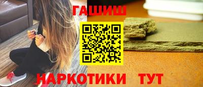 твердый Изобильный