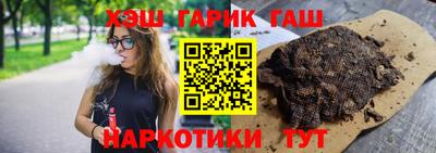 твердый Изобильный