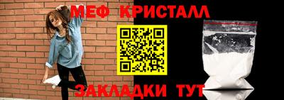 твердый Изобильный