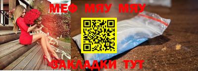 твердый Изобильный